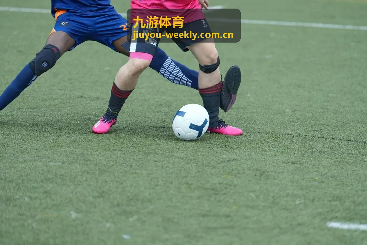 九游体育球队动态封面